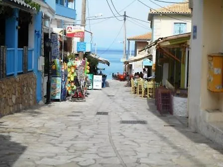 Milos * Áyios Nikítas